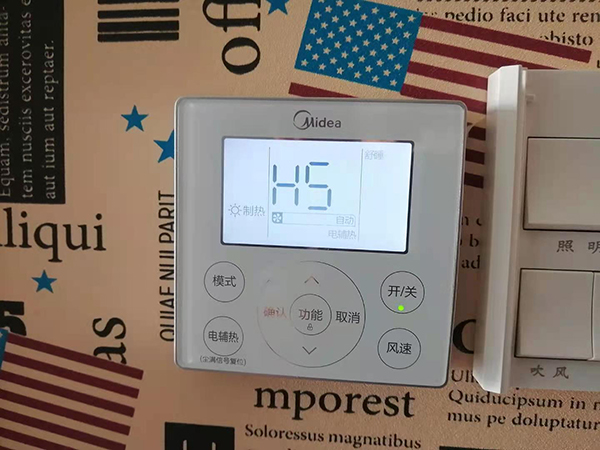 丰台美的空调维修