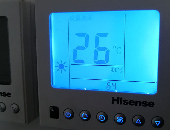 丰台海信中央空调维修电话在哪里找