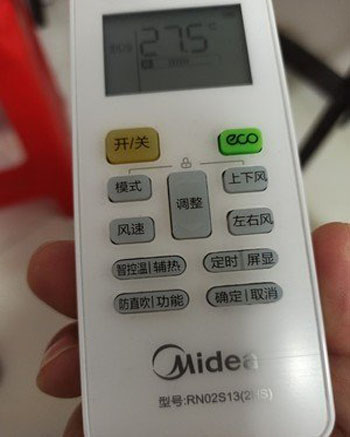 丰台空调遥控器打不开